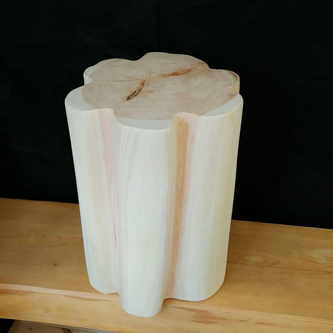 丸太スツール　フリル　ヒノキ