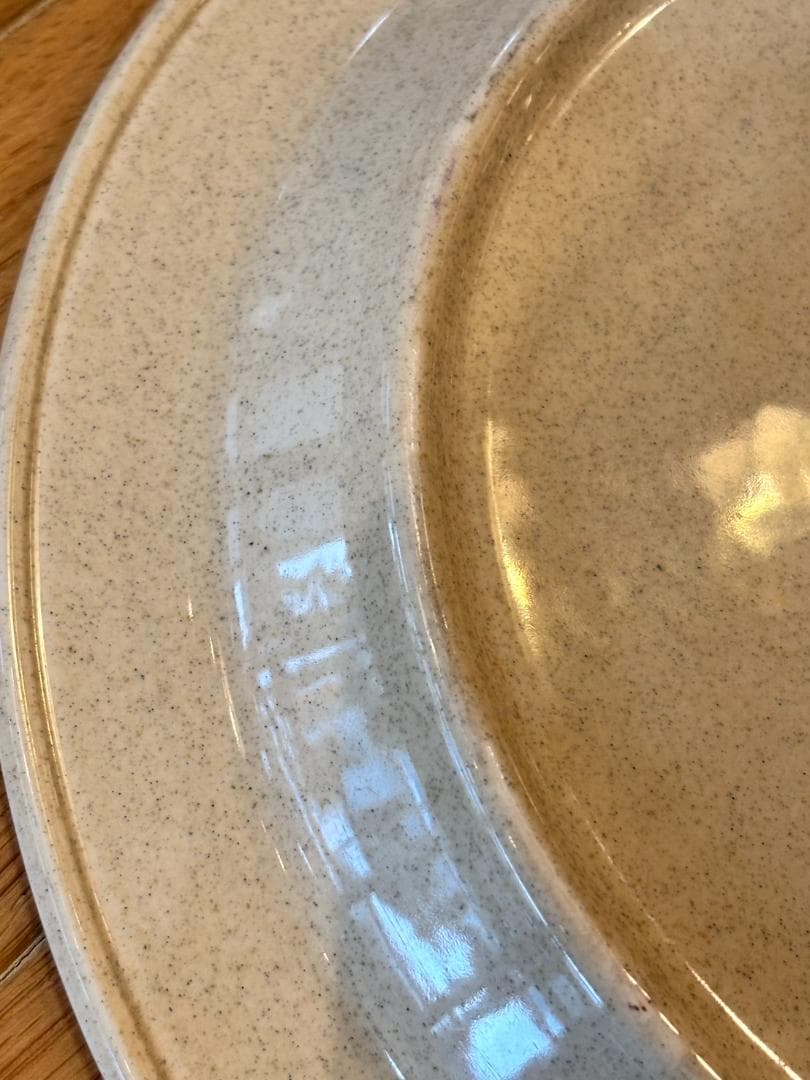 展示品 / ディナープレート / 3枚セット / レトロ / 詳細本文有