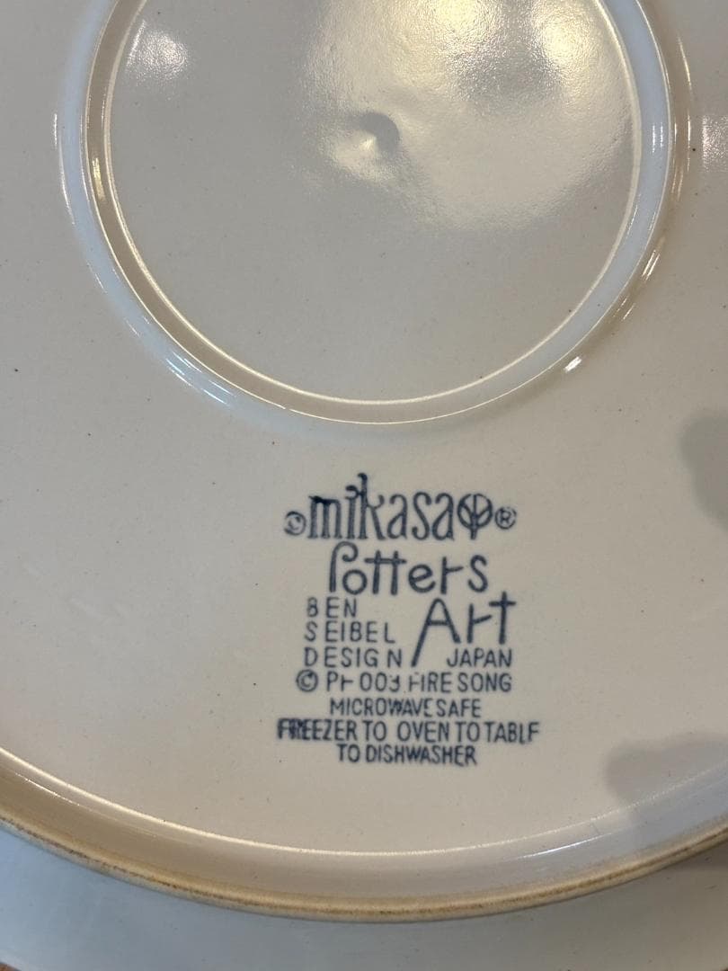 展示品 / ディナープレート / 3枚セット / レトロ / 詳細本文有