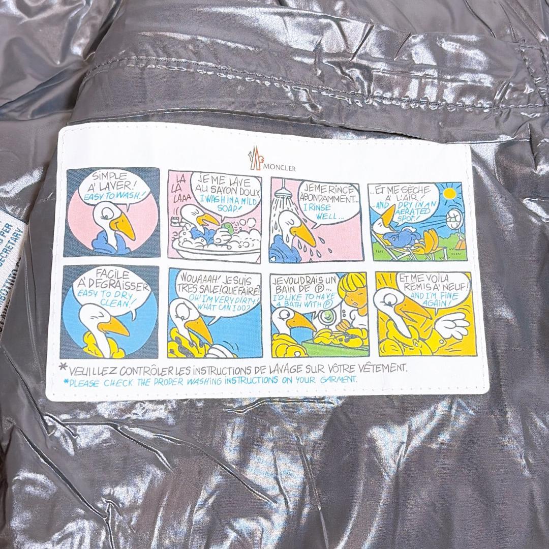 モンクレール　ダウンベスト 2 ナイロン 112-091-43350-05