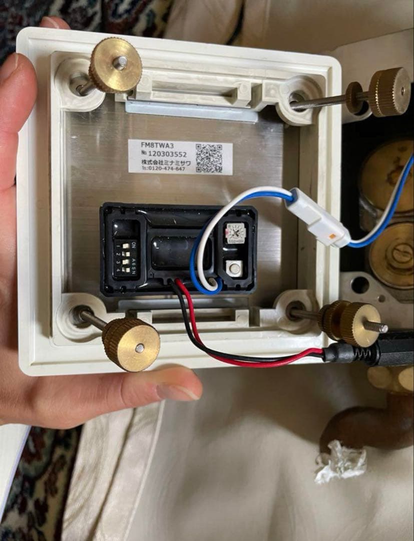 FM8TWA3ミナミサワ 壁埋込改装用小便器センサー