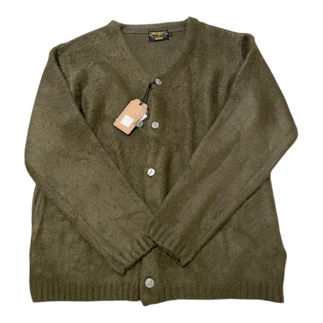 R*o様 UNIVERD72 モヘアタッチ 起毛カーディガン オリーブ グリーン