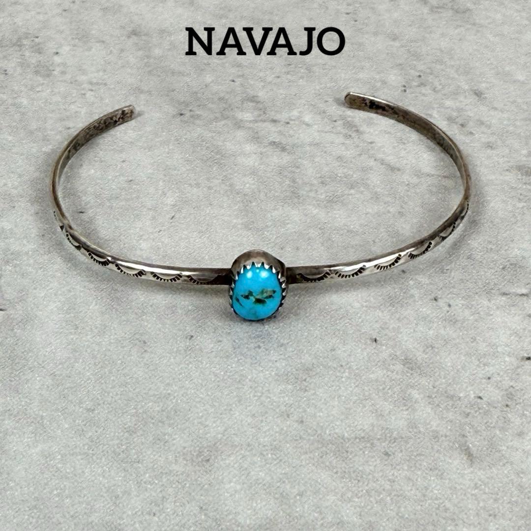 NAVAJO ナバホ R刻印 スタンプワーク ターコイズシルバーバングル