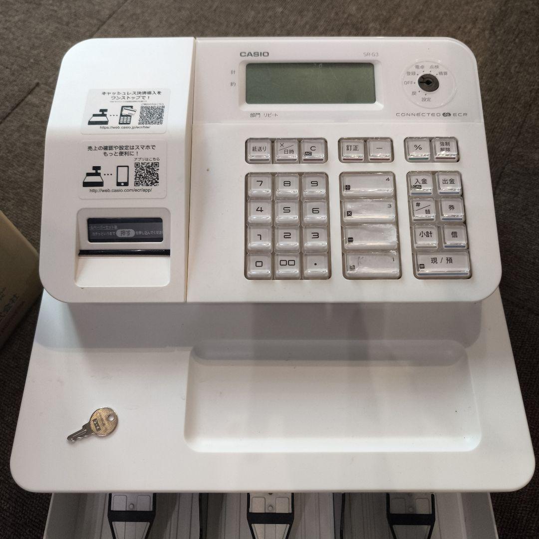 CASIO SR-G3-EX-WE 電子レジスター ほぼジャンク