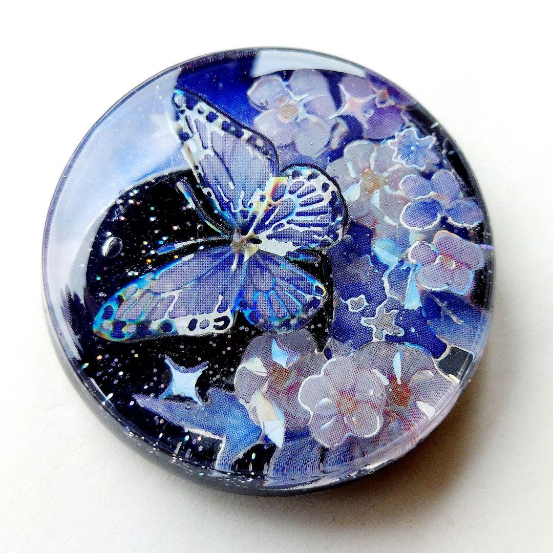 【1654】レジン　月　蝶　ヘアゴム　ポニーフック　ブロ―チ　ハンドメイド