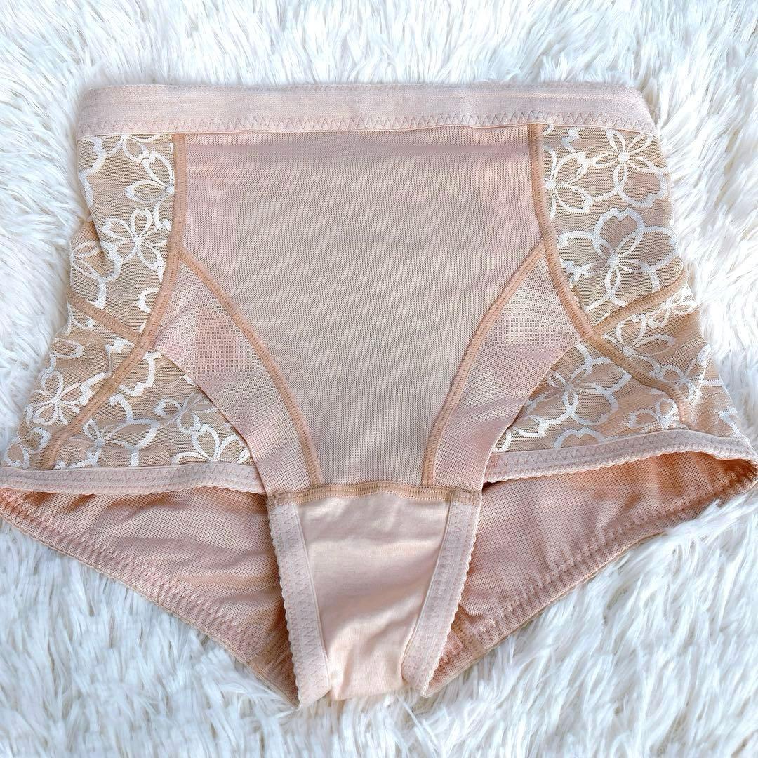 マルコ 補正下着 2点セット C70/M アヴァンセサクラ MARUKO