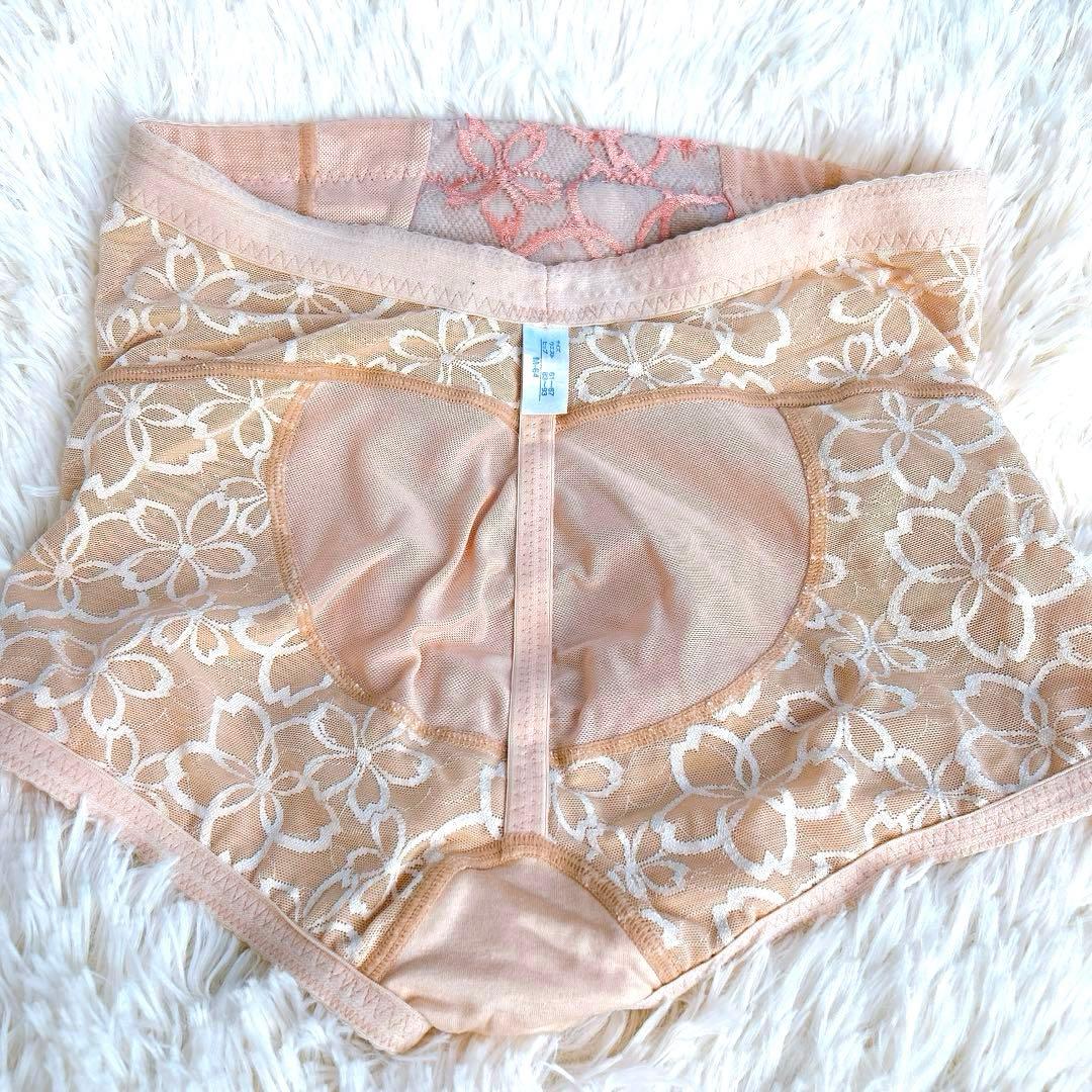 マルコ 補正下着 2点セット C70/M アヴァンセサクラ MARUKO