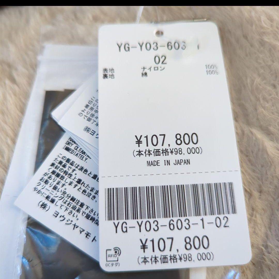 ワイズ　NYLON TAFFETA LINER BLOUSON