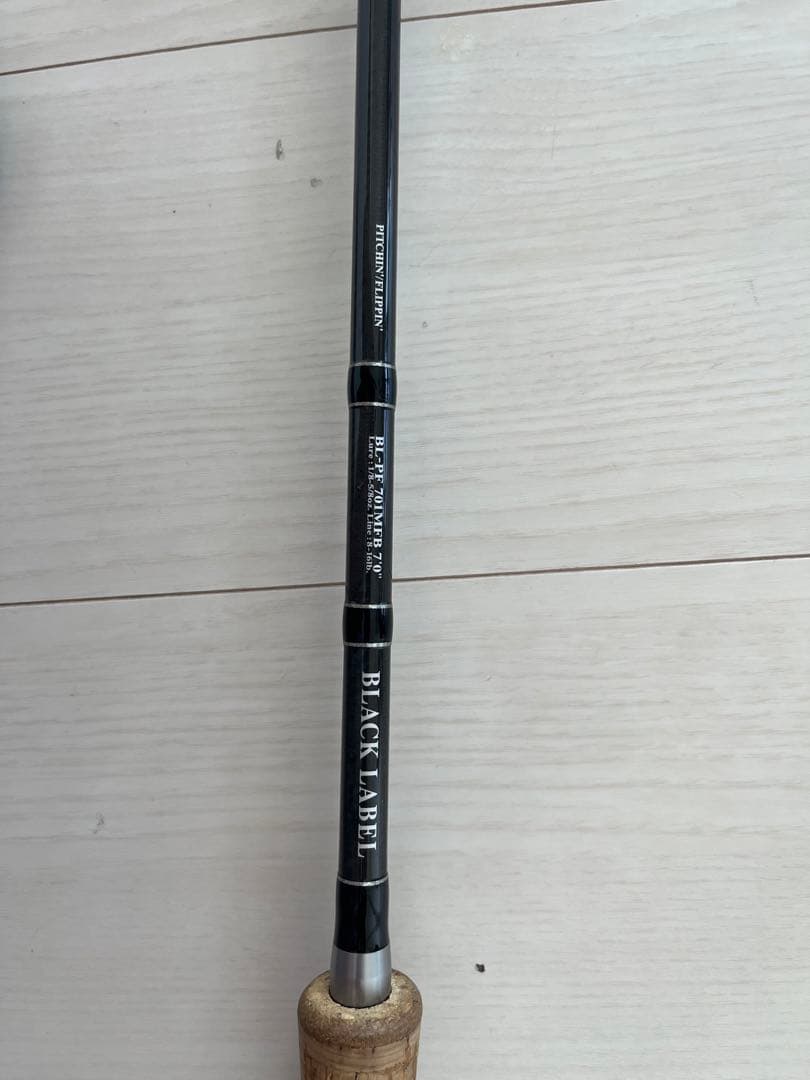 BL-PF 701MFB/DAIWAダイワBLACK LABELブラックレーベル