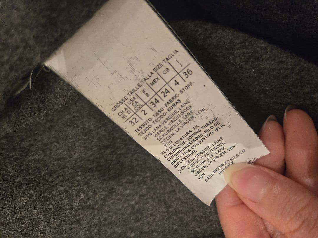 S Max Mara グレー ウール　コート 36