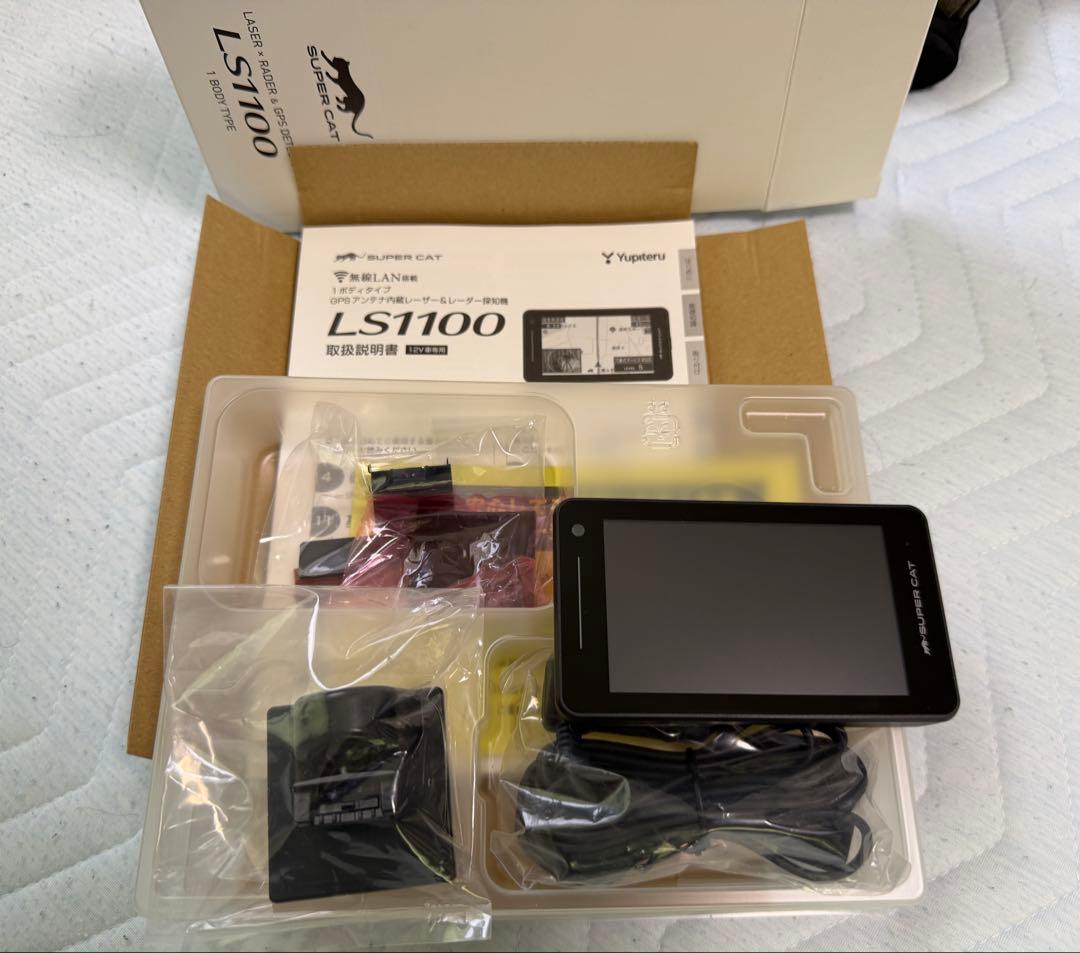★Yupiteru ユピテル LS1100 レーダー探知機 ★