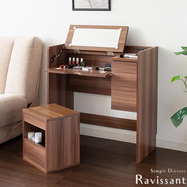 ドレッサー スツール付き コンセント付き 収納付き おしゃれ ホワイト