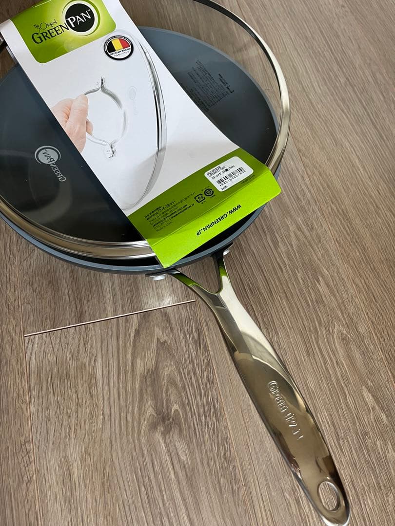 未使用品　【蓋付き】グリーンパン　フライパン26cm ヴェニスプロシリーズ