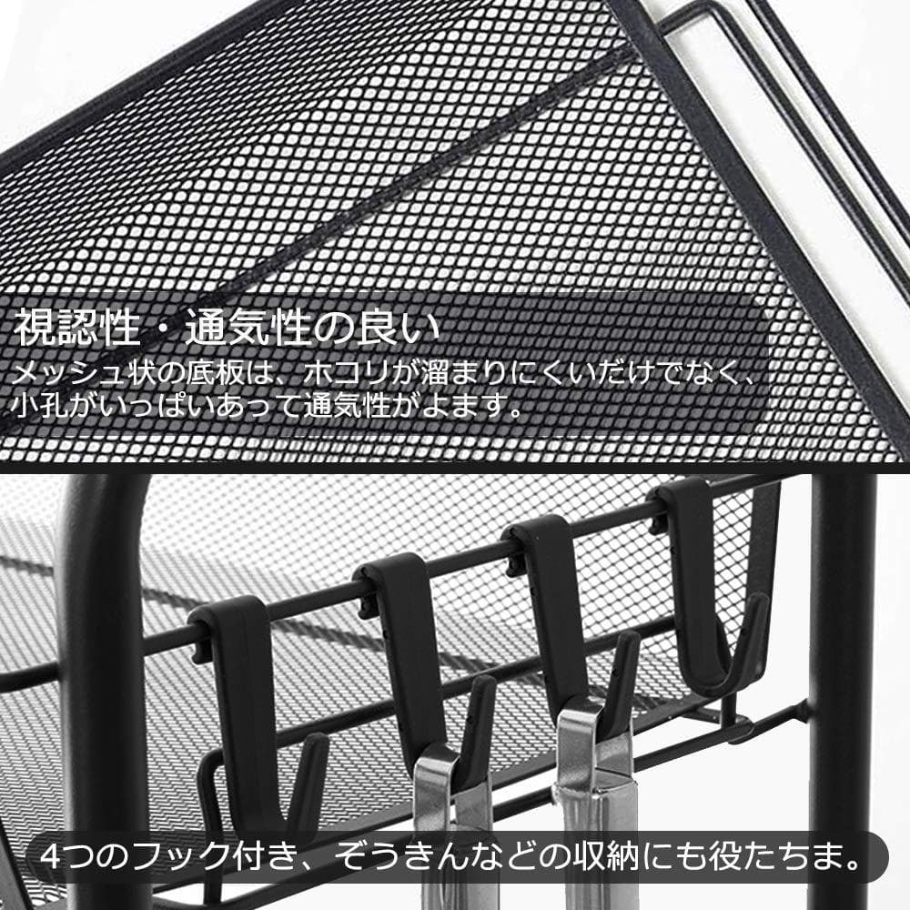 キャスター付き メタル 3段 キッチンワゴン キッチン収納カート