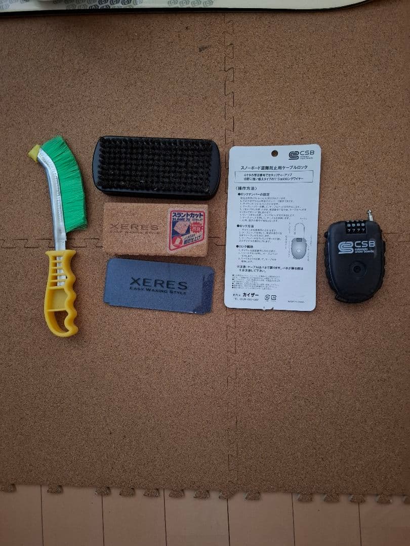 スノーボード 8点セット