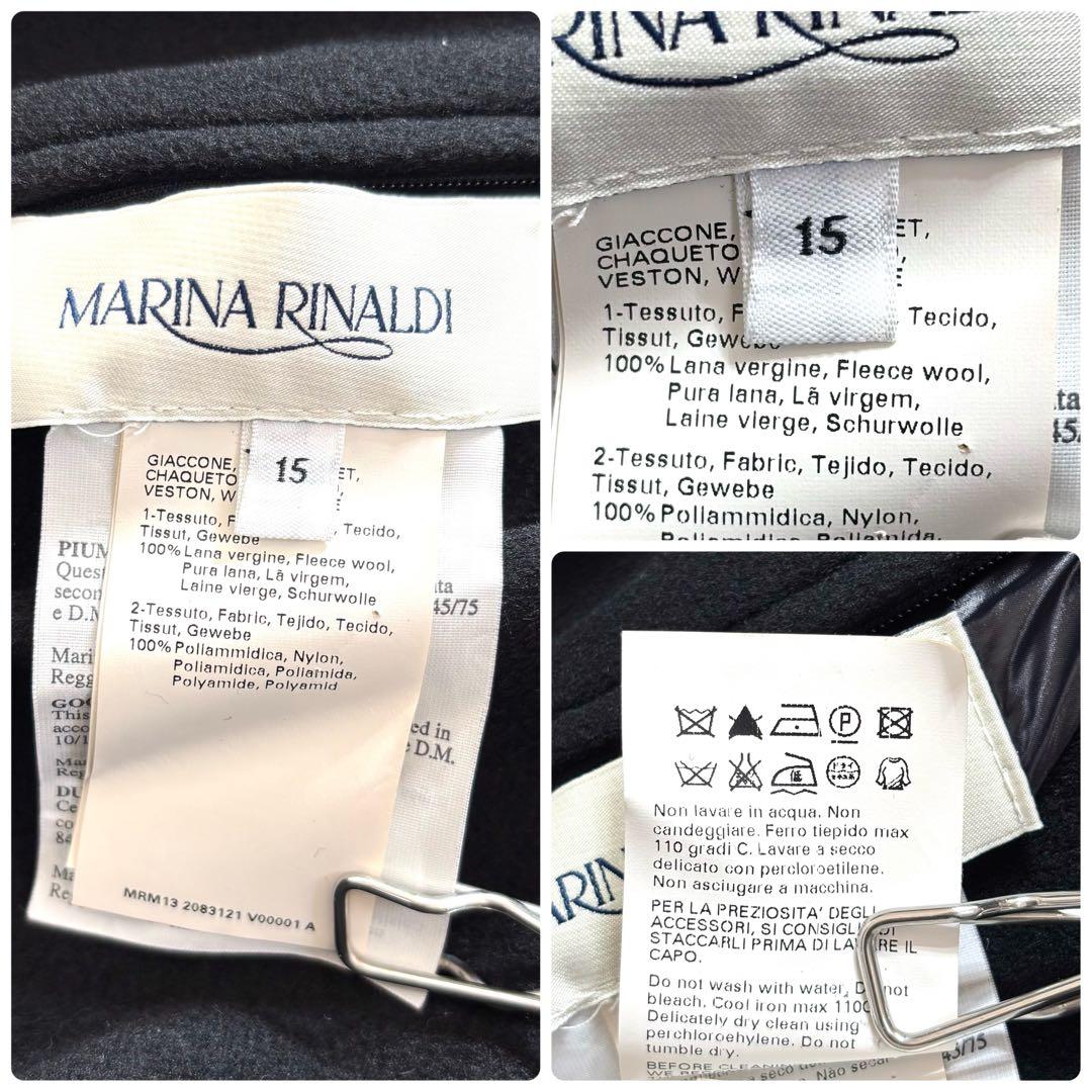 大きいサイズ✨MaxMara マリナリナルディ ダウンコート リバーシブル 黒