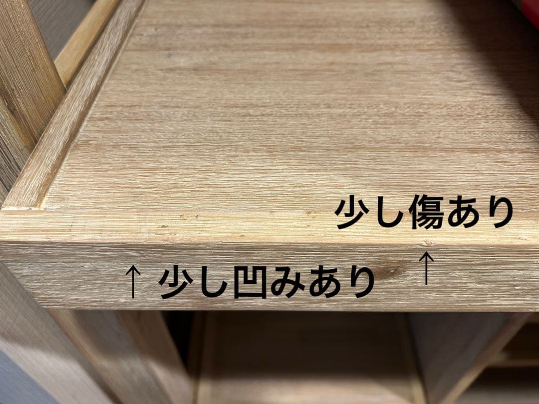 unico MANOA ウニコ　マノア　キッチンボード