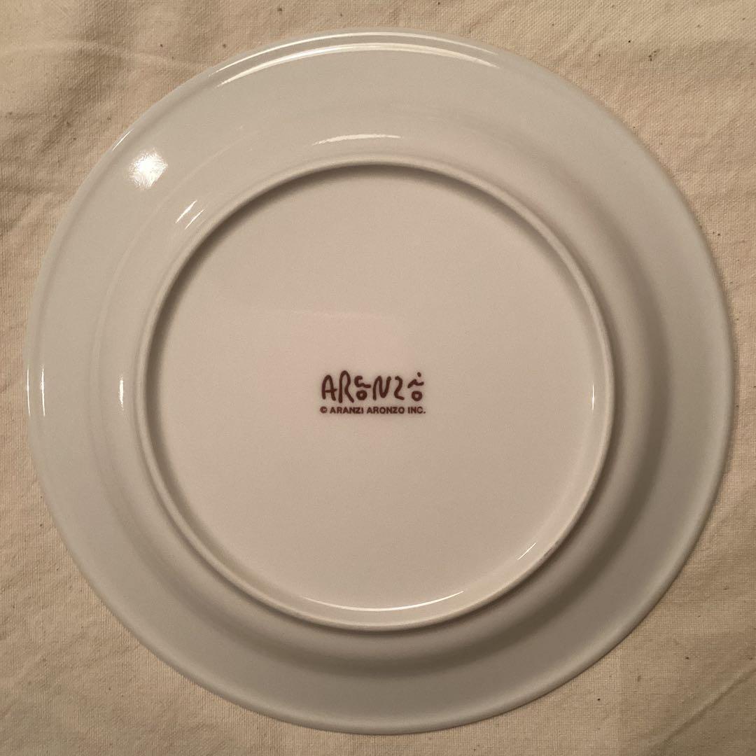 【匿名配送】アランジアロンゾ　大皿　ごちそうさま皿　5点セット