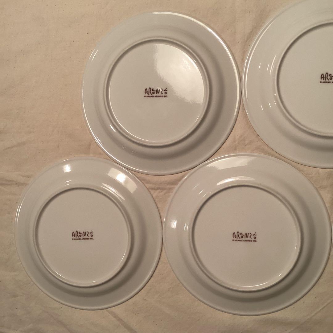 【匿名配送】アランジアロンゾ　大皿　ごちそうさま皿　5点セット