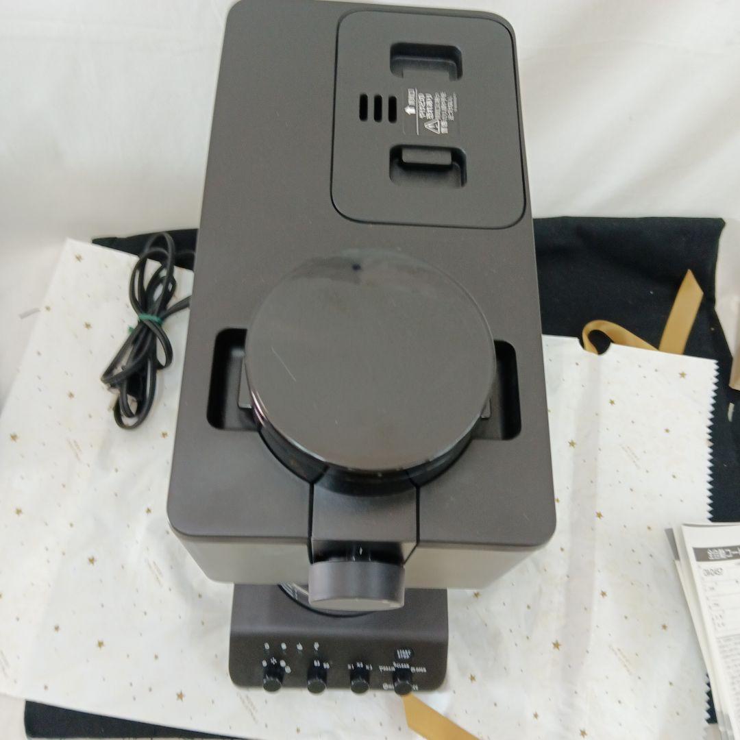 TWINBARD CM-D457　ツインバード 全自動 コーヒーメーカー