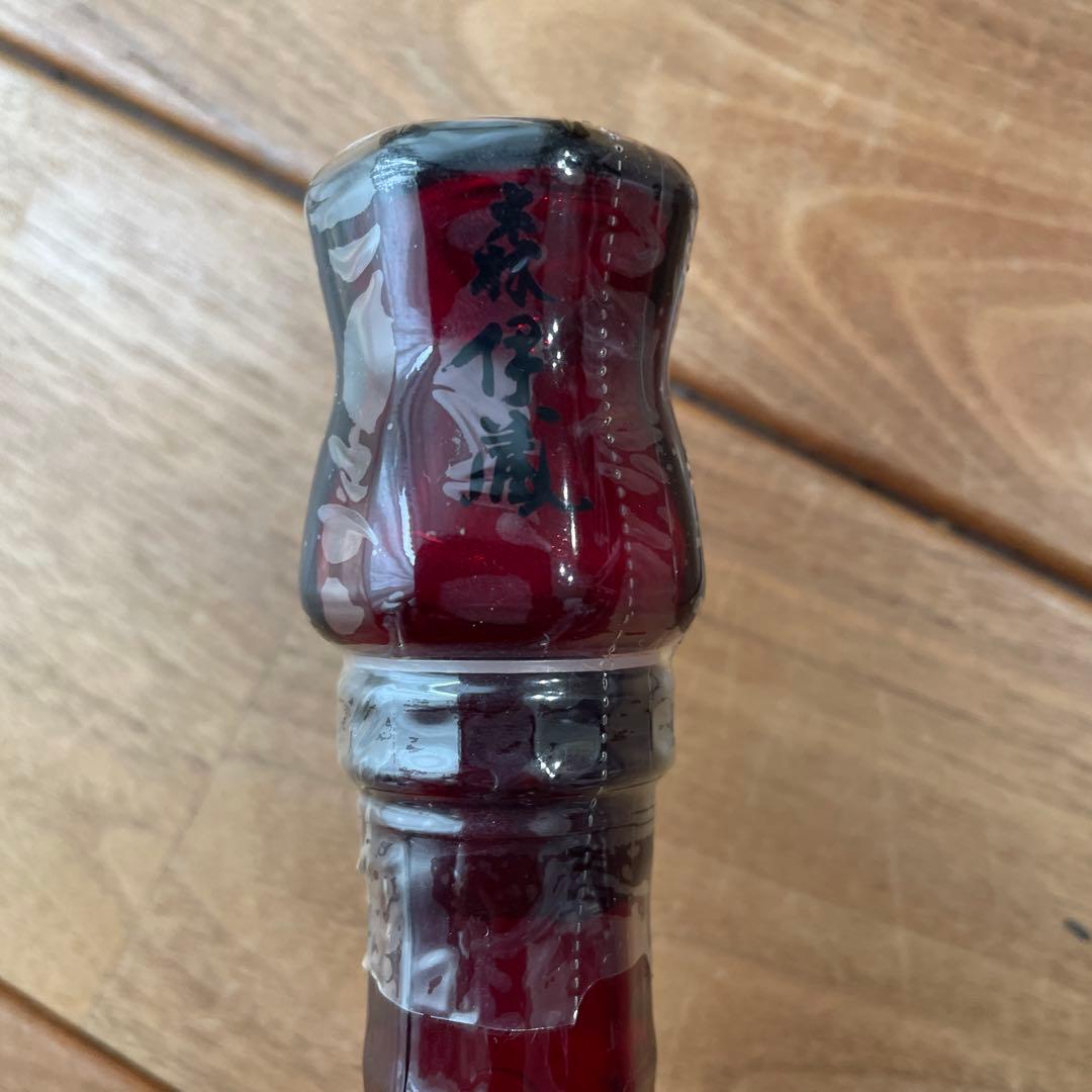 (最終価格)森伊蔵 楽酔喜酒 1996年 千両箱