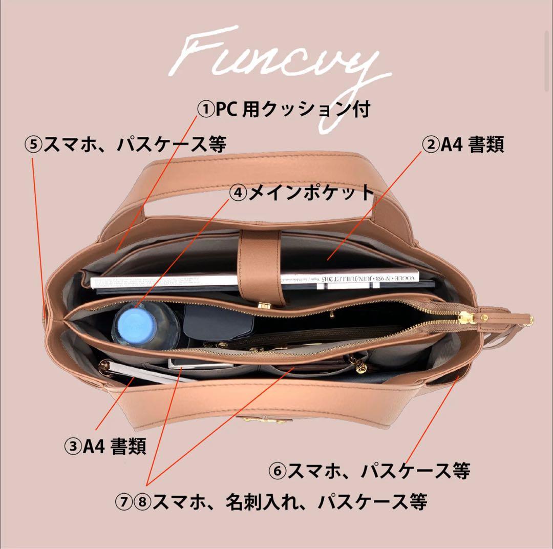 ATAO 黒 レザー トートバッグ 機能的 ビジネスバッグ A4【ファンクヴィ】