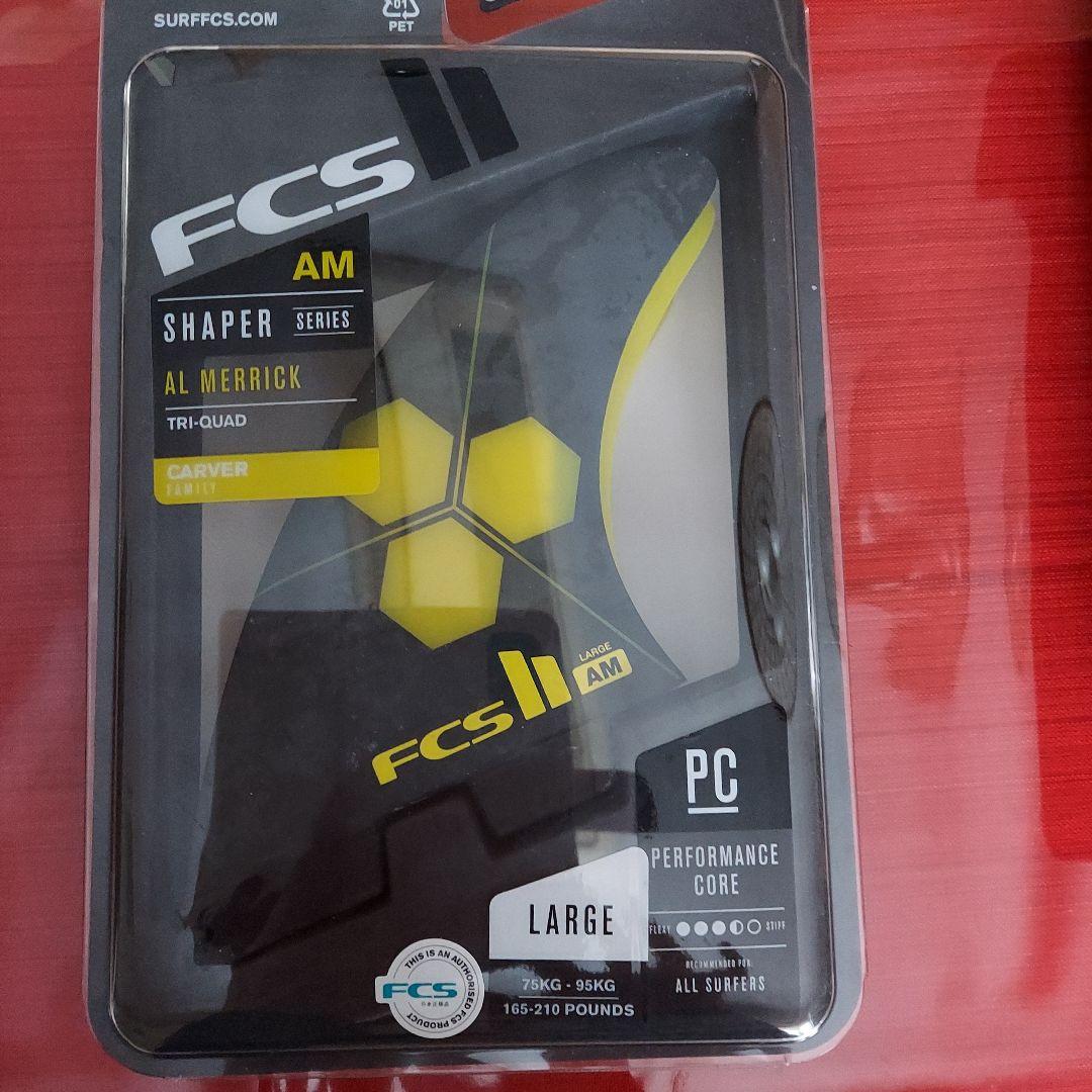 FCS II AM Shaper Series フィン L