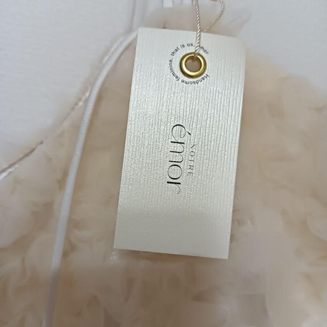 新品タグ付き　notre emor tulle mini dress