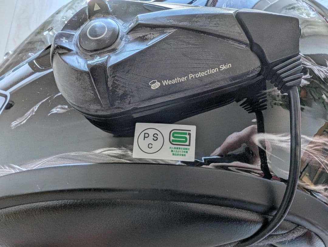 【ジャンク品扱い】SHOEI フルフェイスヘルメット スモークグラフィック