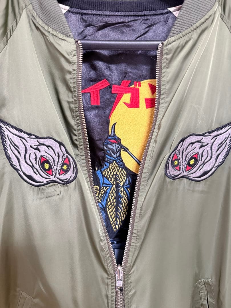 パンクドランカーズ ガイガン＆ヘドラ スカジャン PUNKDRUNKERS XL