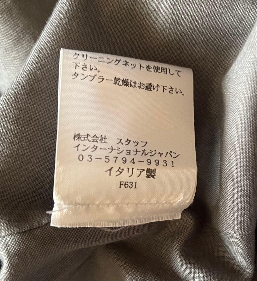 MM6 Maison Martin Margiela コート