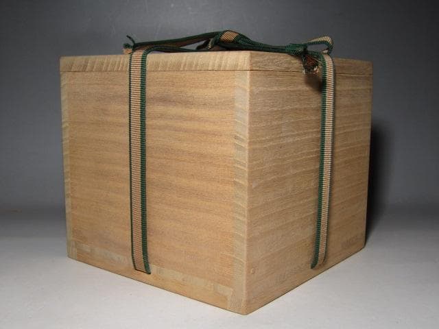 河井寛次郎 三色碗 華やかな逸品　　　　　　　　v137