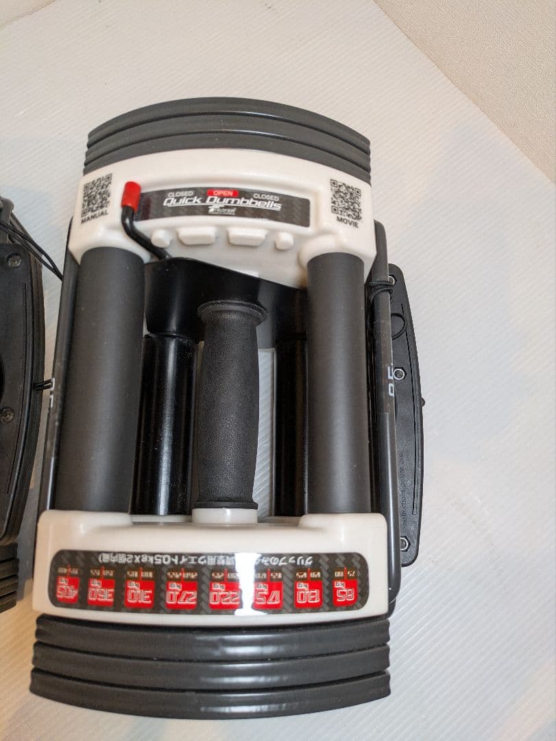 【カレーらいす】FIELDOOR 可変式クイックダンベル 22kg　①