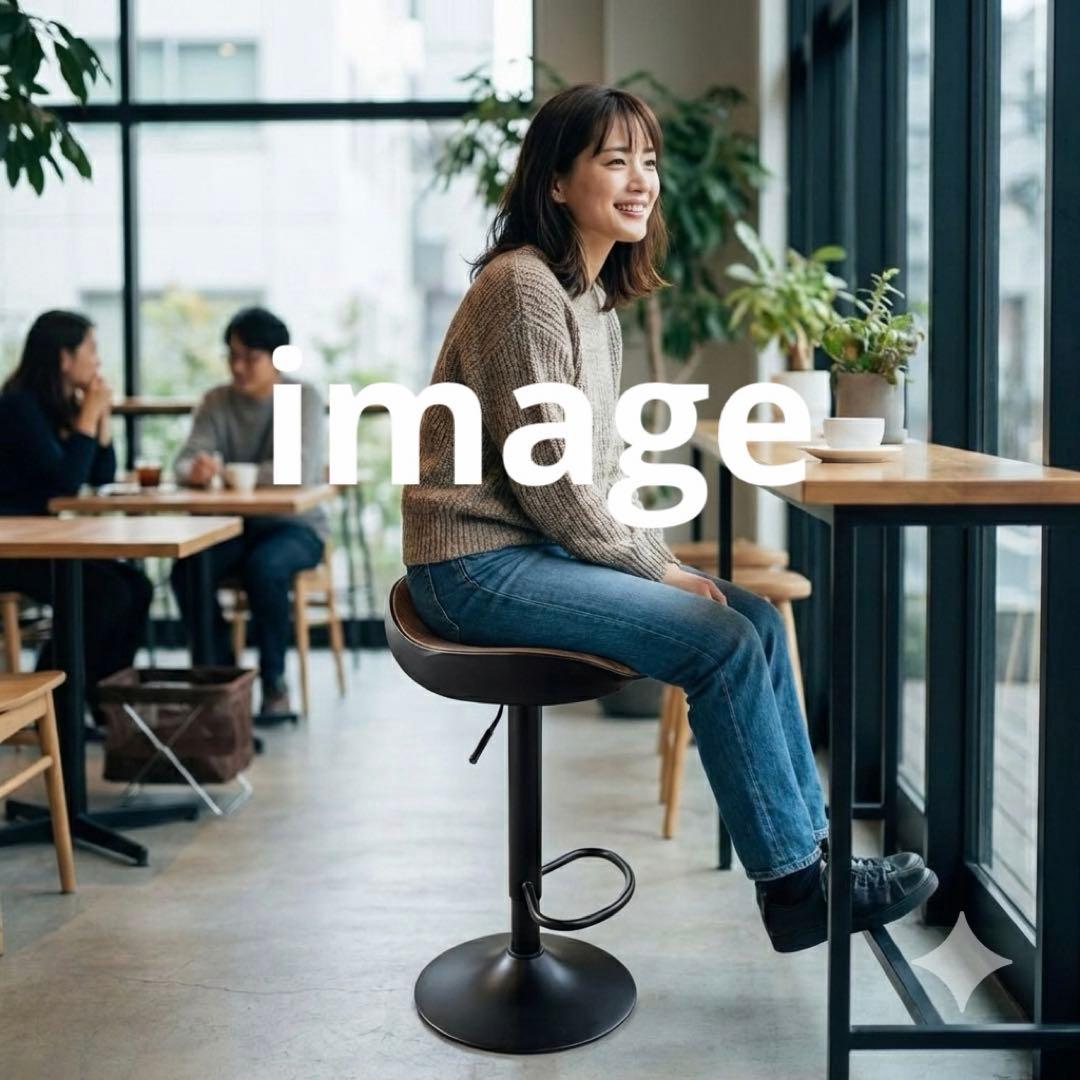 昇降式 木目調バーチェア 回転式 カウンターチェア 1脚