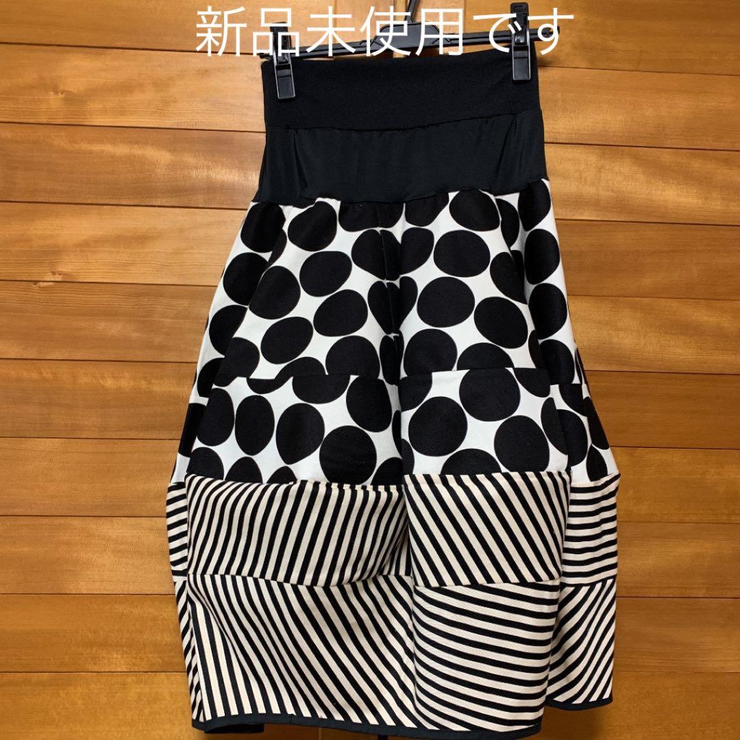 MR1です！ピクチャーズ pictures 新品タグ付き バルーンスカート