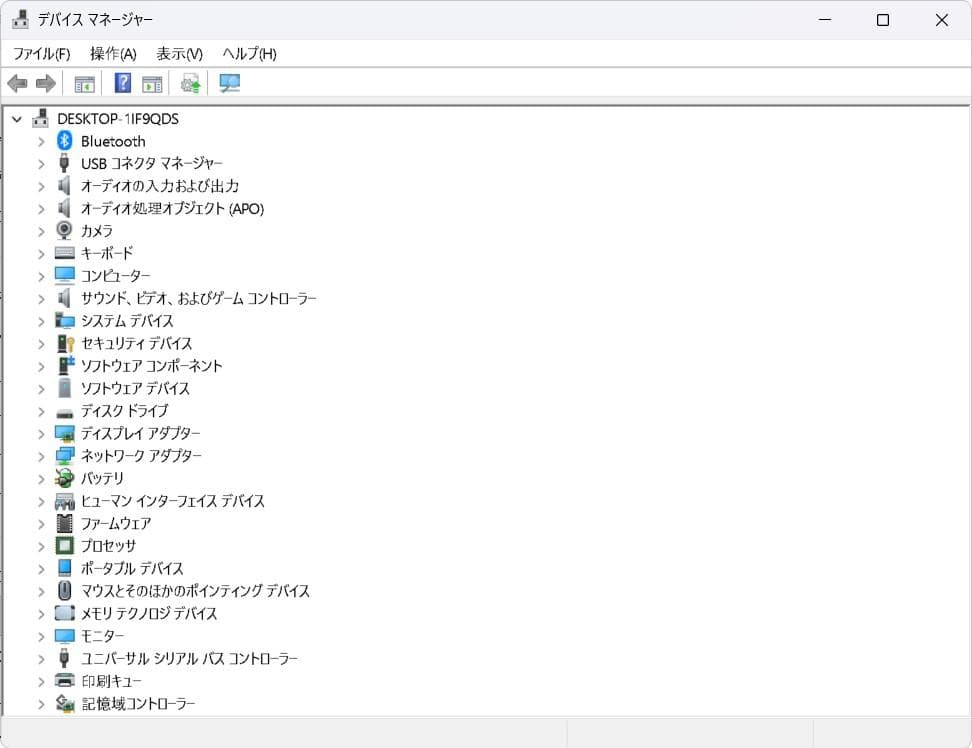 超軽量955g！NEC 第11世代i5/Office2024/Win11Pro
