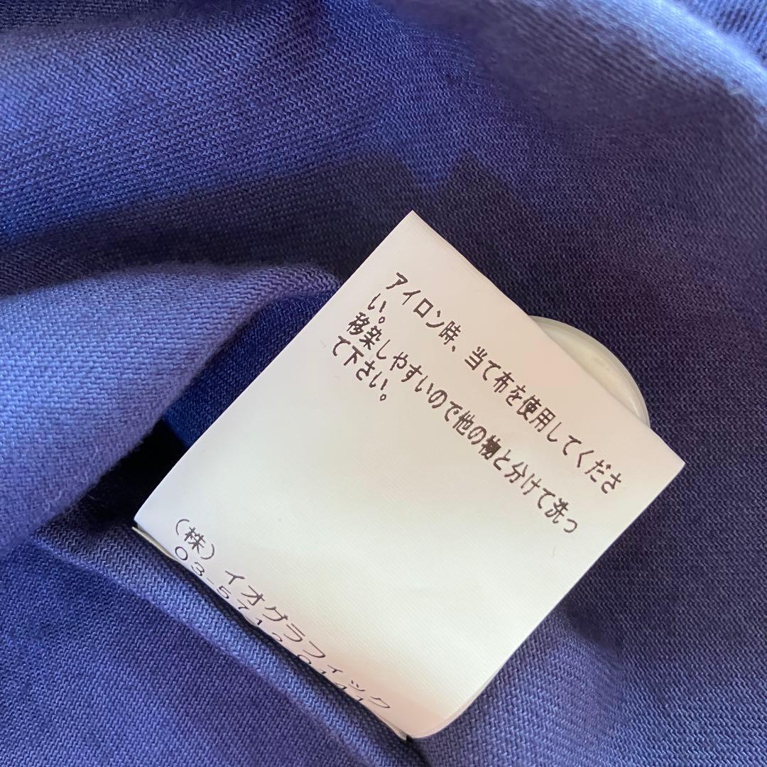 新品タグ付き✨エードット✨ワークコート　製品染め　ネイビー　紺色　大橋歩