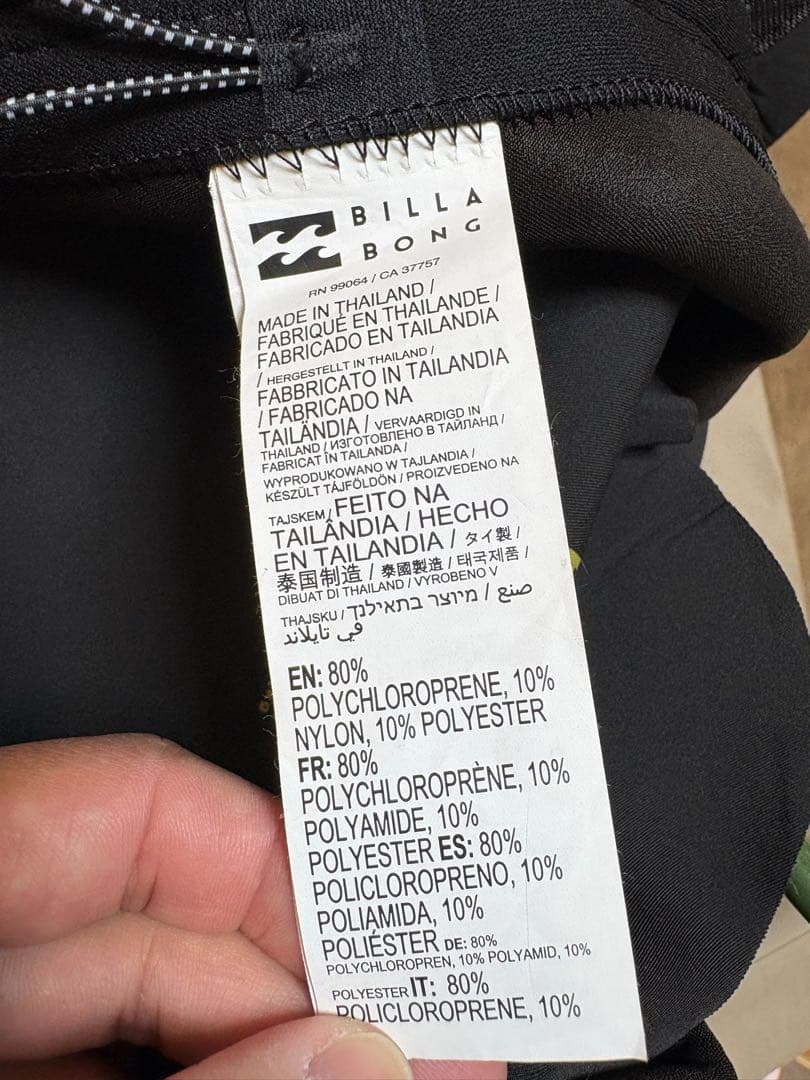 BILABONG ビラボン 4×3mm フルスーツレディース ML 起毛 新品