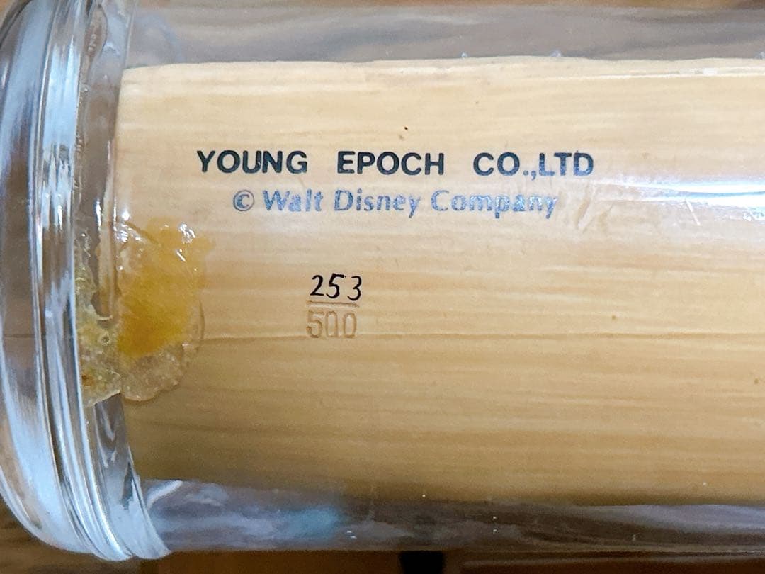 ディズニーグッズ　ミッキー ボトルシップフィギュア 限定版シリアルナンバー253