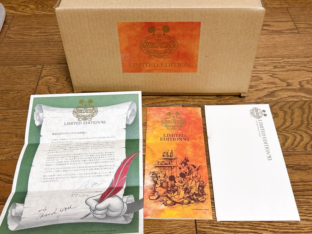 ディズニーグッズ　ミッキー ボトルシップフィギュア 限定版シリアルナンバー253