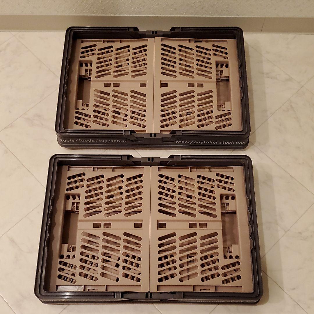 マイバスケット