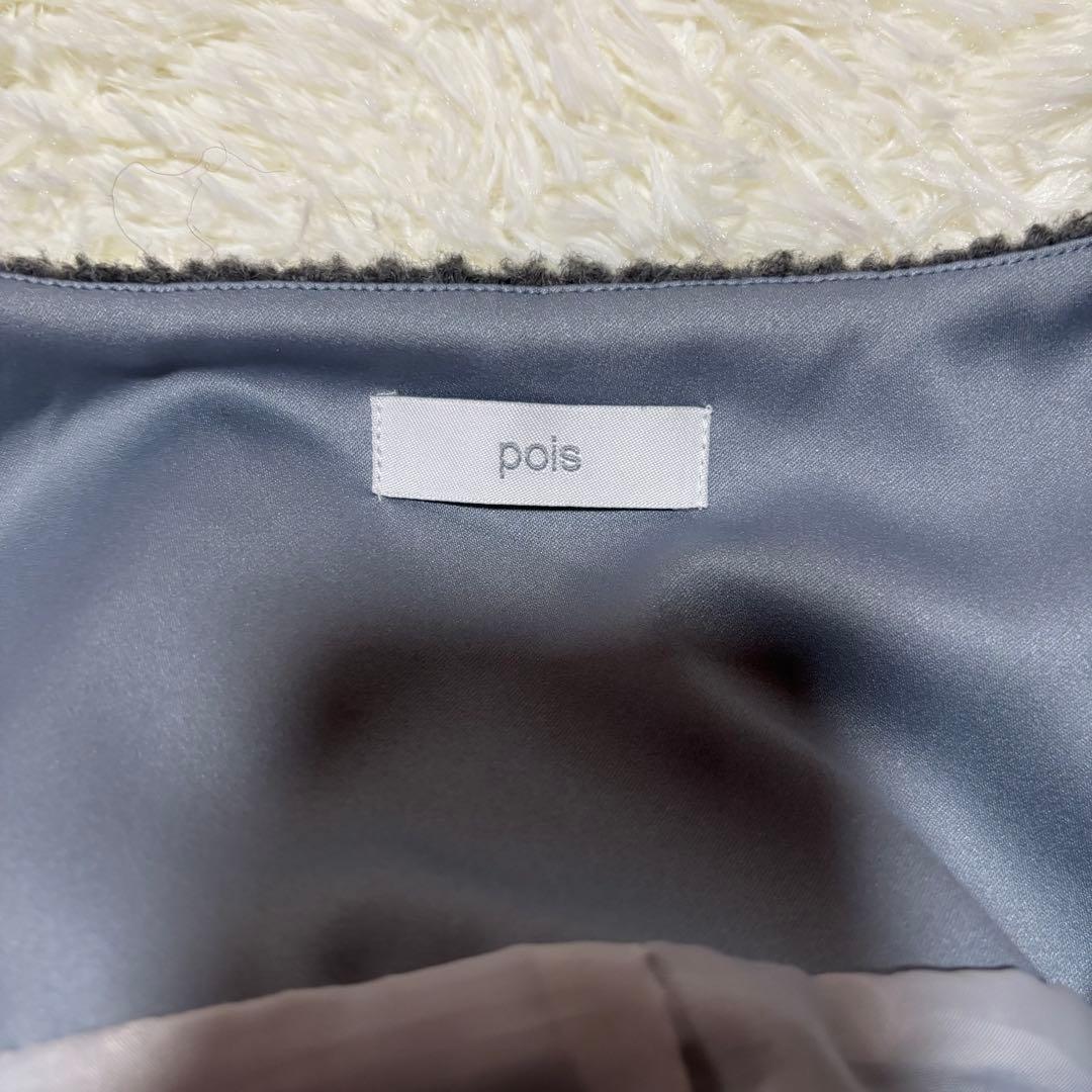 美品 pois ポワ スクエアプードルワンピース グレー