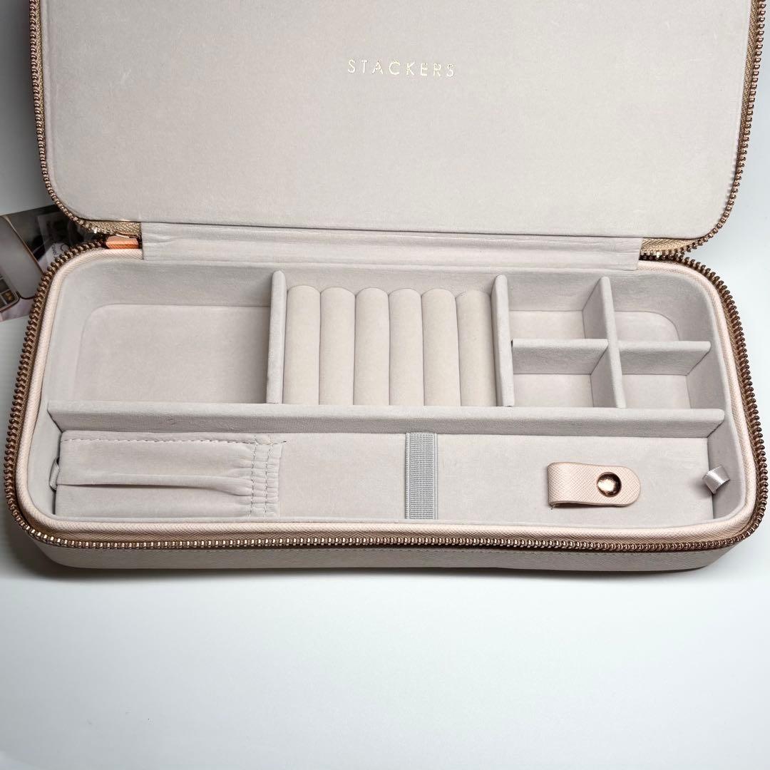 STACKERS　スタッカーズ　トラベルジュエリーボックス　ブラッシュピンク