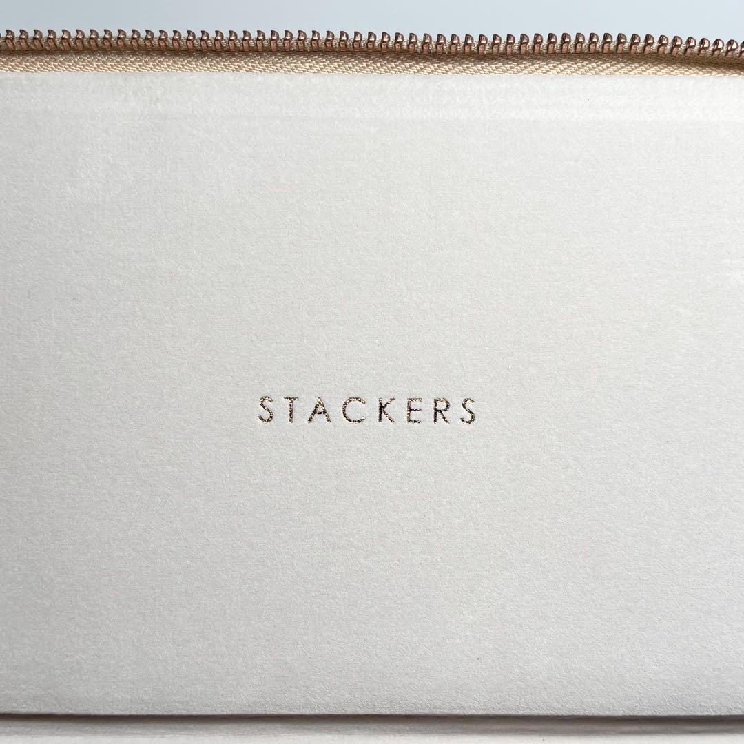STACKERS　スタッカーズ　トラベルジュエリーボックス　ブラッシュピンク