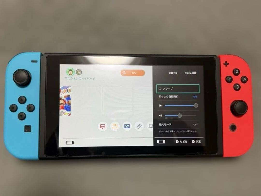 【未使用に近い美品】Nintendo Switch フィルム貼付済+箱