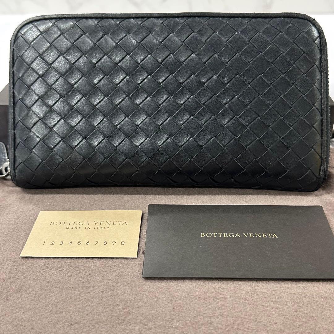 超良品‼️ ボッテガヴェネタ　財布　長財布　イントレチャート　ラウンドファスナー