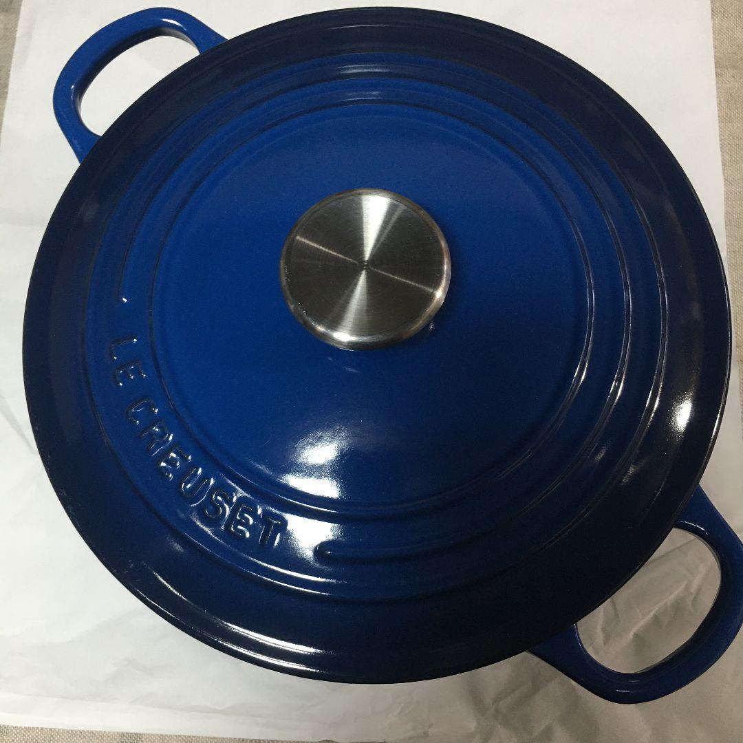 LE CREUSET 両手鍋 22cm ブルー