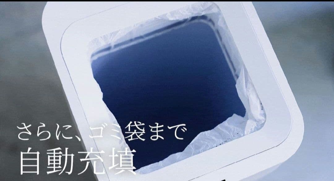 完全自動ごみ箱 T-PROFESSIONALアッシュグレー（Ｌ） makuake