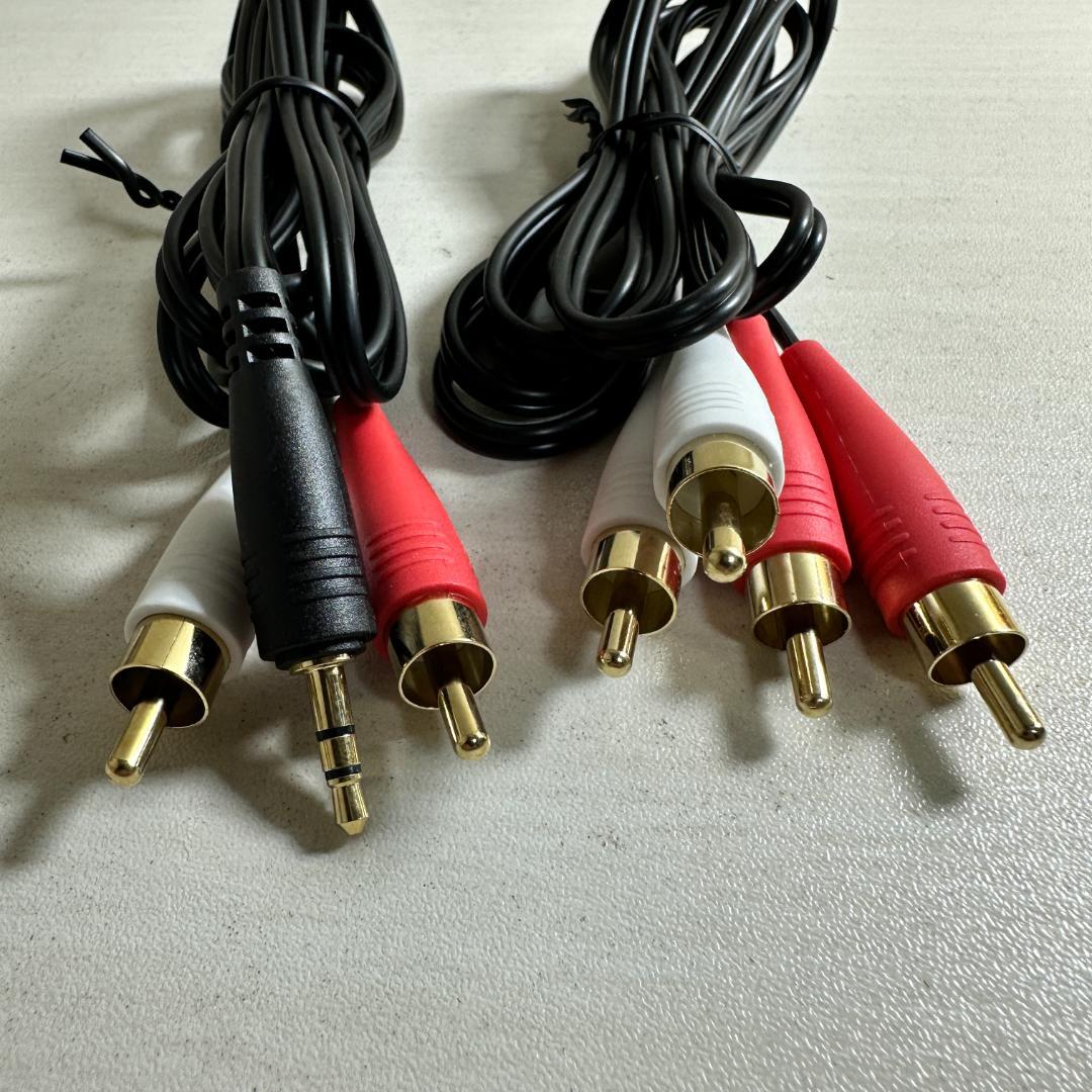 EDIFIER R1280T アクティブスピーカー