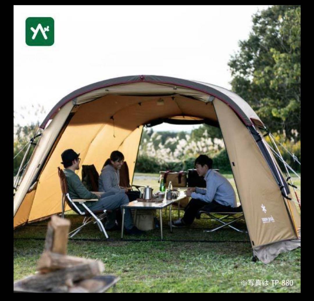 【使用回数1回】スノーピーク エルフィールド TP-880R マットシートセット